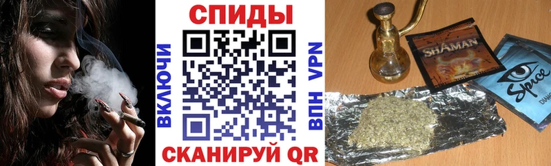 БУТИРАТ 1.4BDO  MEGA вход  Невинномысск 