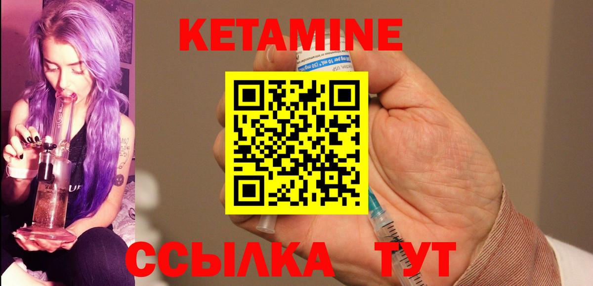 A-PVP Невинномысск