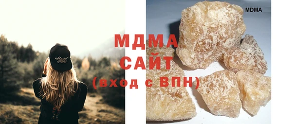 кокаин колумбия Красноперекопск