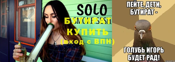 амфетамин Краснослободск