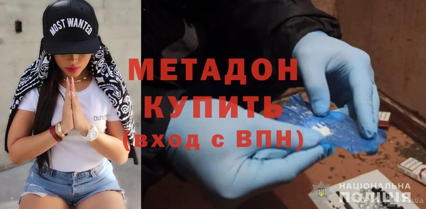 гашик Краснотурьинск