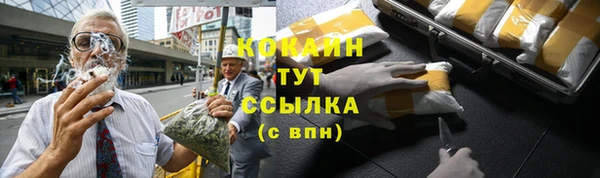 гашик Краснотурьинск