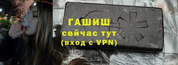 кокаин колумбия Красноперекопск