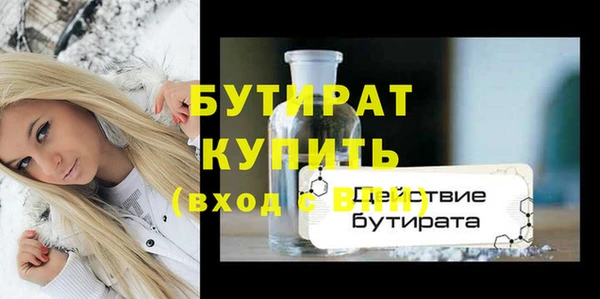 кокаин колумбия Красноперекопск