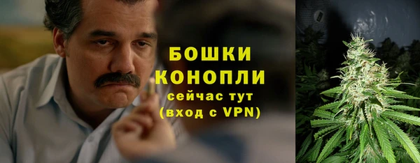 кокаин колумбия Красноперекопск