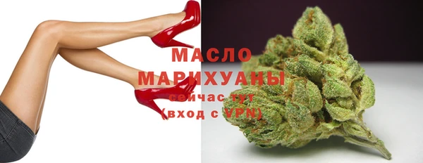 кокаин колумбия Красноперекопск