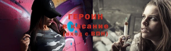 кокаин колумбия Красноперекопск