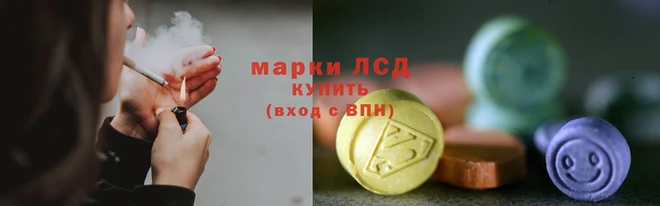 кокаин колумбия Красноперекопск