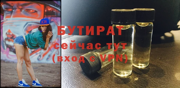 кокаин колумбия Красноперекопск