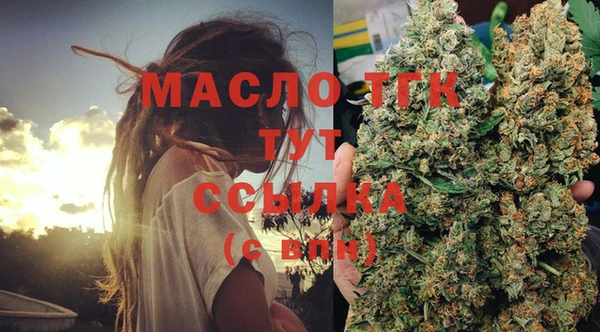 гашик Краснотурьинск