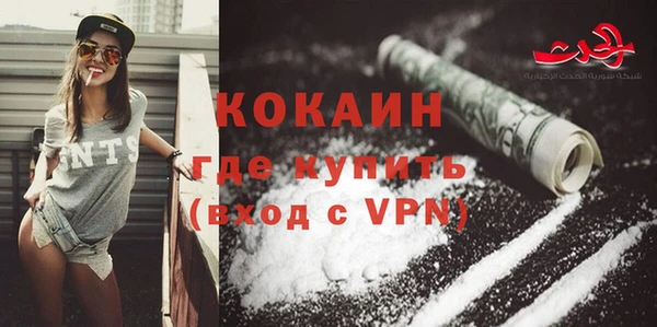 герыч Коряжма