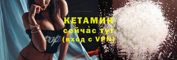 гашик Краснотурьинск