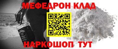 Альфа ПВП Балаково