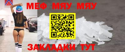 наркотики Балашиха