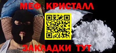 ПСИЛОЦИБИНОВЫЕ ГРИБЫ Заводоуковск