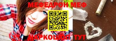 наркотики Балашиха