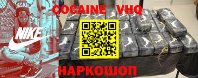 ПСИЛОЦИБИНОВЫЕ ГРИБЫ Заводоуковск