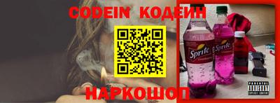 круглые Жуковский