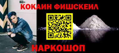 Альфа ПВП Балаково