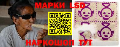 jwh Абакан