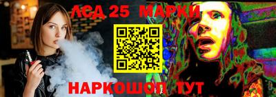 наркотики Балашиха