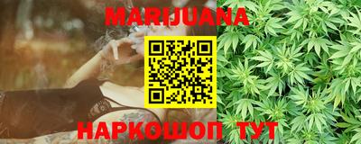 ПСИЛОЦИБИНОВЫЕ ГРИБЫ Заводоуковск