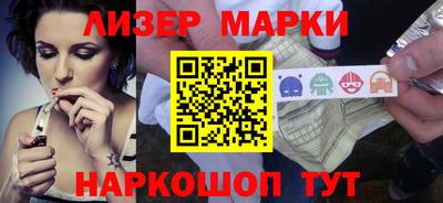 наркотики Балашиха