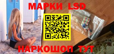 Альфа ПВП Балаково