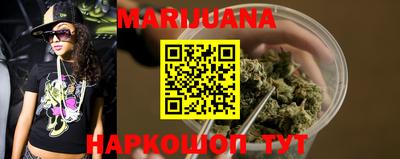 Альфа ПВП Балаково