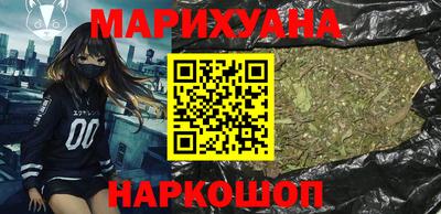 COCAINE Заволжье