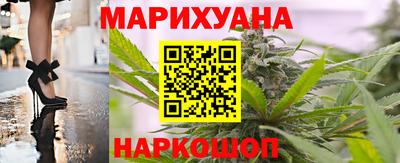 Альфа ПВП Балаково