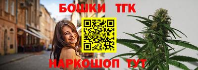 ПСИЛОЦИБИНОВЫЕ ГРИБЫ Заводоуковск