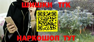 ПСИЛОЦИБИНОВЫЕ ГРИБЫ Заводоуковск