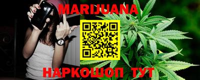 ПСИЛОЦИБИНОВЫЕ ГРИБЫ Заводоуковск