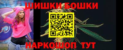 Альфа ПВП Балаково