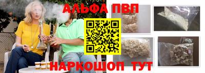 ПСИЛОЦИБИНОВЫЕ ГРИБЫ Заводоуковск