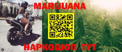 COCAINE Заволжье
