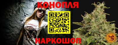 круглые Жуковский