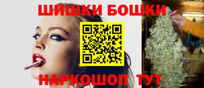 круглые Жуковский