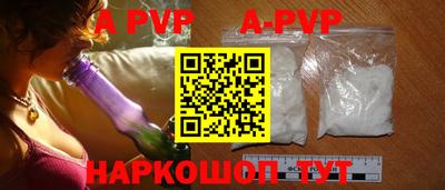 COCAINE Заволжье
