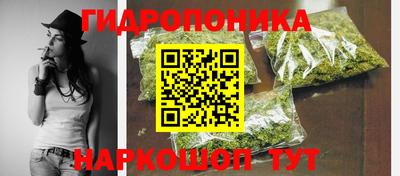 Альфа ПВП Балаково