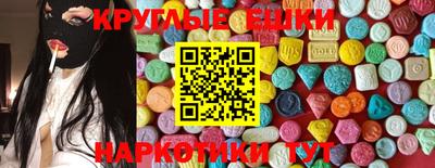COCAINE Заволжье
