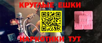 COCAINE Заволжье