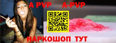 ПСИЛОЦИБИНОВЫЕ ГРИБЫ Заводоуковск