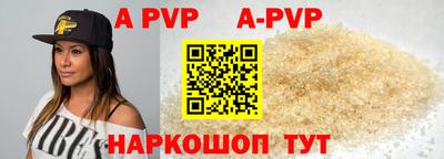 COCAINE Заволжье