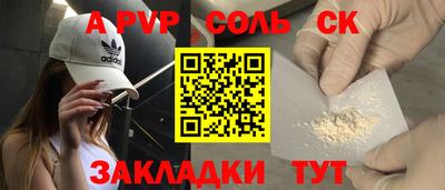 ПСИЛОЦИБИНОВЫЕ ГРИБЫ Заводоуковск