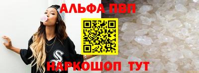 ПСИЛОЦИБИНОВЫЕ ГРИБЫ Заводоуковск