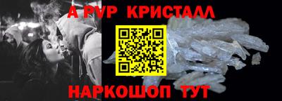 ПСИЛОЦИБИНОВЫЕ ГРИБЫ Заводоуковск