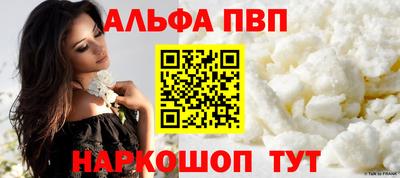 COCAINE Заволжье