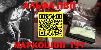 ПСИЛОЦИБИНОВЫЕ ГРИБЫ Заводоуковск